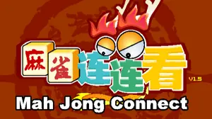 Mahjong Connect Legacy